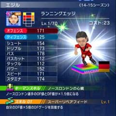 としさん専用！のサムネイル