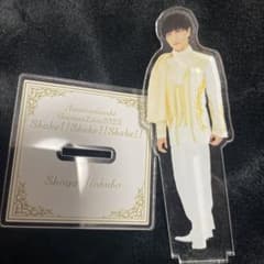 m26778615367_1.jpg?1709910998