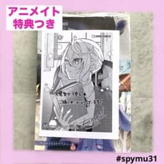 商業BL コミック4冊セット(バラ売り致します) | Buyee日本代购服务| 于