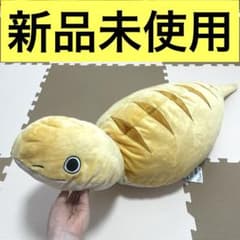 新品未使用　わくでか　ぬいぐるみ　珍獣捕獲シリーズ　幻のツチノコ
