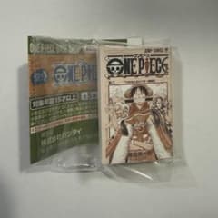 ONE PIECE BASE SHOP 豆ガシャ本 二巻 ワンピースのサムネイル