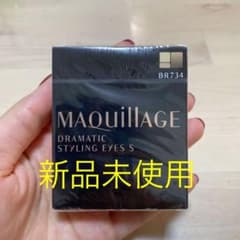 マキアージュ ドラマティックスタイリングアイズＳ BR734 マロンティー 4gのサムネイル
