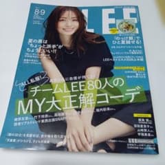 LEE 2026年8・9月合併号 上戸彩のサムネイル