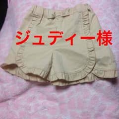 ハッシュアッシュ リボンフリルショートパンツのサムネイル