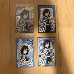 Demon Slayer: Kimetsu no Yaiba Card + Sticker Set - Obanai Iguro