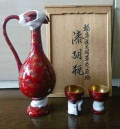 輪島塗王朝草花蒔絵 「漆胡瓶」 m26778976685_1.jpg?1784449198
