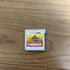 妖怪ウォッチバスターズ! ニンテンドー3DS用ソフトのサムネイル