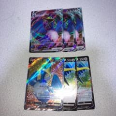 ポケモンカード ウッウvmax セットのサムネイル