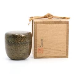 前志芸男作 沈金桐紋様 利休棗 前大峰師事 薄茶器 茶道具 共箱 M1091A3