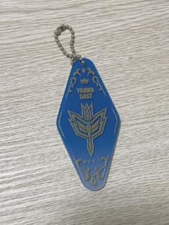 王様戦隊キングオージャー ヤンマ・ガスト キーホルダーのサムネイル