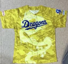 中日ドラゴンズ　2026 昇竜ユニフォームのサムネイル
