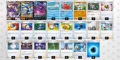 ポケモンカード れんげきウーラオスvmaxデッキ！のサムネイル