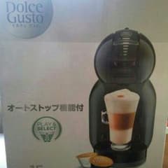 【値下げ中！！】ネスカフェ　ドルチェグストのサムネイル
