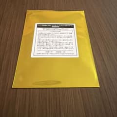 呪術廻戦 牛角 クリアカードのサムネイル