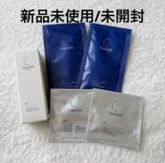 数量限定品、値下げ中】TAKAMI スキンケア〝夏のつる肌セット〟 - メルカリ