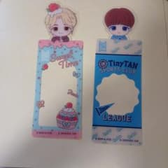 BTS ブックマークのサムネイル