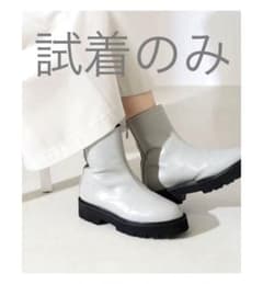 Demi-LuxeBEAM 別注CAMINANDO /バックジップブーツ　グレーのサムネイル