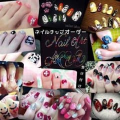 値下げ交渉してくれたらOKです！ 様 専用のサムネイル