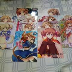 まな様専用 同人誌 30冊セットのサムネイル