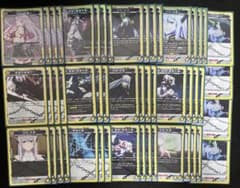 早い者勝ち‼️ 魔都精兵のスレイブ 羽前京香 デッキ 47 - メルカリ
