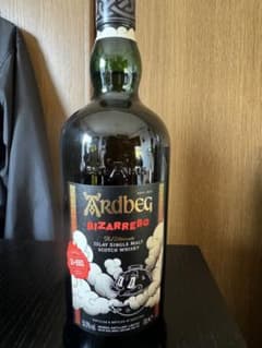 アードベッグ　ビザーベキュー　Ardbegのサムネイル