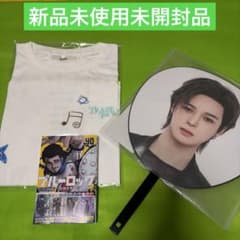 &team k Tシャツ＆うちわBLAZE THE WAY とブルーロック40巻