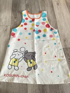 KOGUMA-chan ノースリーブエプロン　学研　保育士エプロンのサムネイル