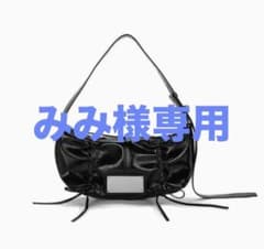 Martin Kim マーティンキム RIBBON ROUND BAGのサムネイル