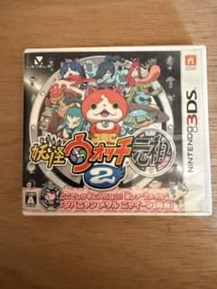 妖怪ウォッチ2 元祖 ニンテンドー3DS ソフトのサムネイル