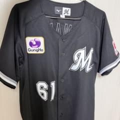 千葉ロッテマリーンズ　ビジターユニフォーム　Mサイズ　未使用 千葉ロッテマリーンズ 山本大斗 ビジターユニホーム2025年 Mサイズ