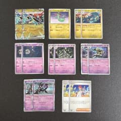 ポケモンカード ドラパルトex デッキパーツ - メルカリ
