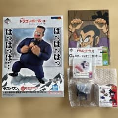 一番くじ ドラゴンボール EX ラストワン賞 人造人間8号＆孫悟空+E・F