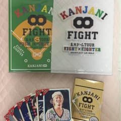 関ジャニ∞DVDEIGHT×EIGHTER おもんなかったらドームすいませんのサムネイル