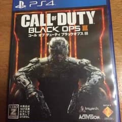 PS4 コールオブデューティ ブラックオプス3のサムネイル