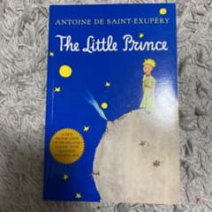 The little prince星の王子さま洋書のサムネイル