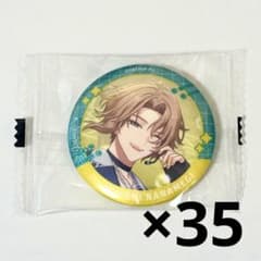 18TRIP エイトリ 斜木 七基 カプセル缶バッジ カプ缶 まとめ売り 35個