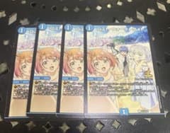 デュエルマスターズ ロスト・ウォーター・ゲイト プロモカード 4枚