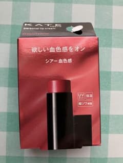 まりー様 リクエスト 2点 まとめ商品 - メルカリ
