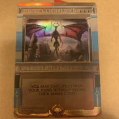 Foil】《全知/Omniscience》[MPS] マスターピース mtg - メルカリ