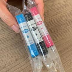 キャノン 351XL インク3本セットのサムネイル