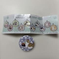 くら寿司× mofusand オリジナル缶バッジ　一個　匿名発送　新品未使用品