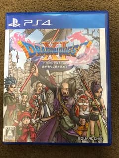 ドラゴンクエストXI 過ぎ去りし時を求めてのサムネイル