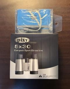 pixy 5x30 コンパクト双眼鏡 pixy 3x28 双眼鏡 2点セットのサムネイル