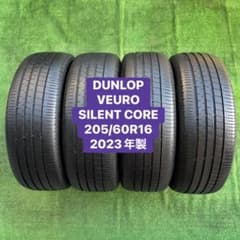 DUNLOP VEURO SILENT CORE 205/60R16 2023年 DUNLOP VEURO SILENT CORE 205/60R16 2023年 - メルカリ