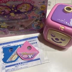 ✩︎値下げ　天井いっぱい！ディズニーおやすみホームシアターのサムネイル
