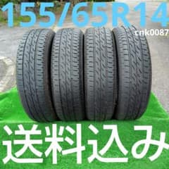 155/65R14夏タイヤ2021製BRIDGESTON - メルカリ