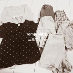 petit main トップス 2点セット 110cmのサムネイル