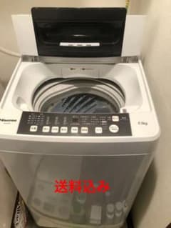 洗濯機のサムネイル