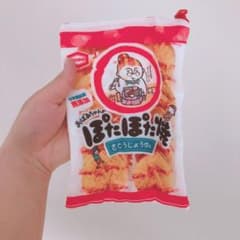 ムーコ様専用のサムネイル