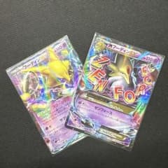 希少レア ポケモンカード トップサン 5枚 フーディン イーブイ他